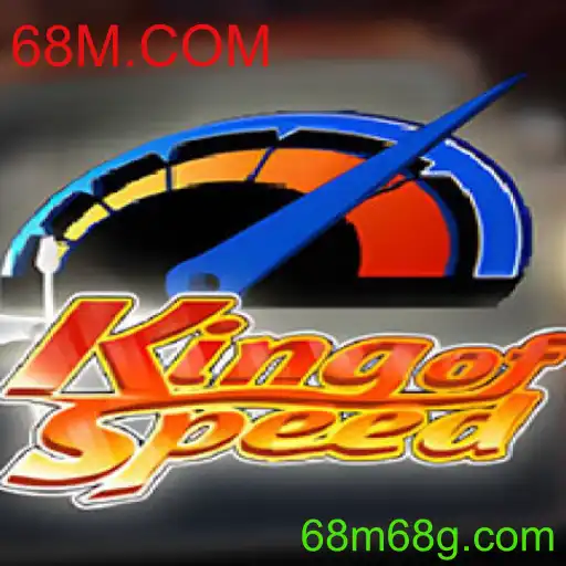 Explorando KingofSpeed: O Jogo de Corridas do Momento