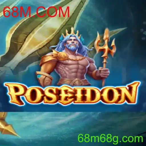 Explorando o Mundo de Poseidon: Um Jogo de Estratégia Inovador