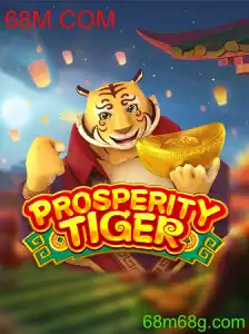 Explorando o Universo do Jogo ProsperityTiger: Um Guia Completo