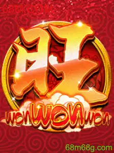 Descubra o Fascinante Mundo do Jogo WonWonWon